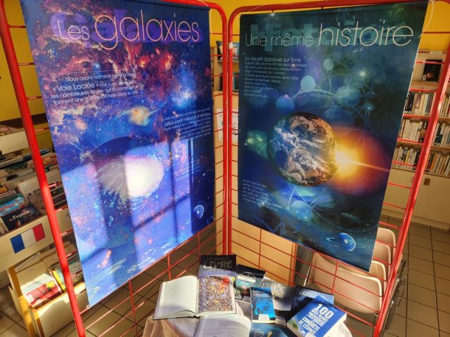 2025Expo-etoiles