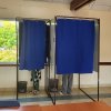 2025Vote-inco